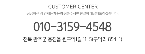 현하우징_메인하단_내용
